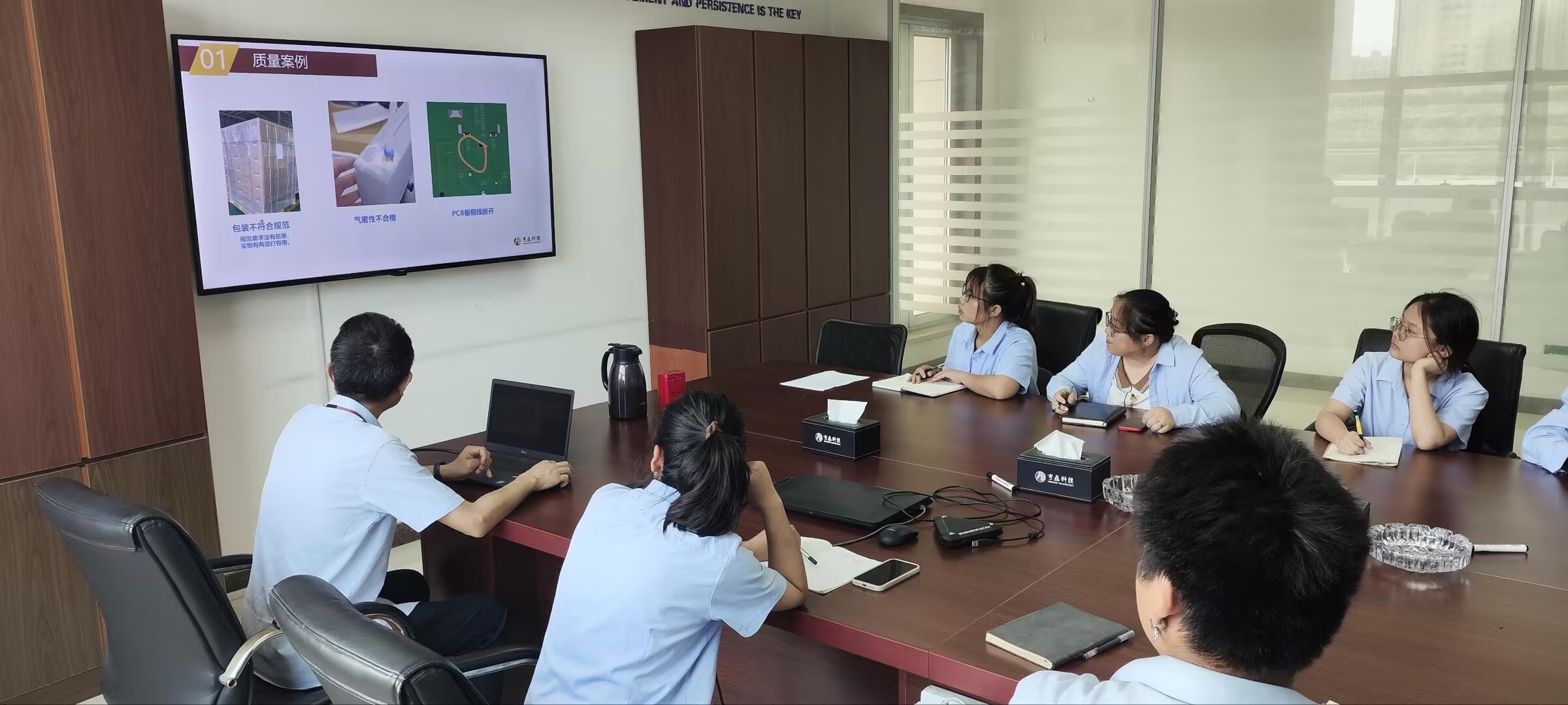 金年会顺利通过中国环境标志认证监督审核